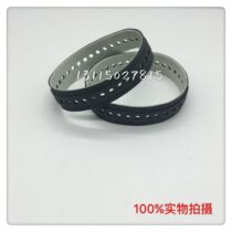 Heidelberg collection paper belt Good Debao cd74 sm74 102 XL105 collection of paper leather strap imported leather strap