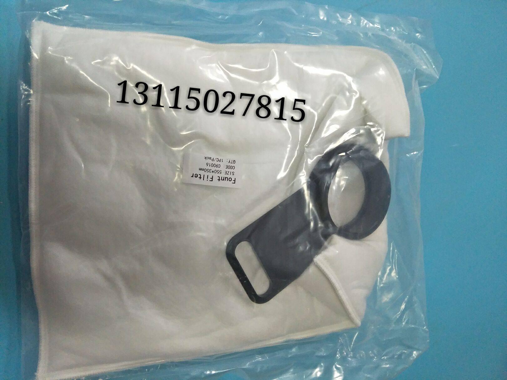 Printing press Water bag Heidelberg Roland filter Water bag L6 187 2125 PRESS TANK FILTER BAG