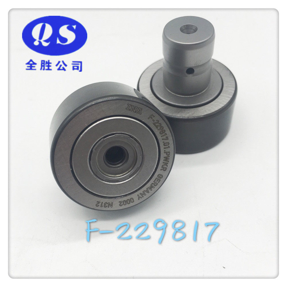 Heidelberg import original fitted opening tooth CD102 CD102 CD74 XL105 XL105 tooth ball F-229817