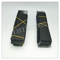 Heidelberg Printing Press Accessories CD102 SM102 Bridge Organ Over Cardboard Pull Gauge Anti Dirty Organ Fold