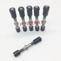 Heidelberg printing machine accessories Heidelberg intermediate roller adjustment screw intermediate roll screw