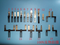 Heidelberg Little Mori Mitsubishi High Fort Roland Sub-paper reed Fly with paper sheet pressed paper sheet assembly