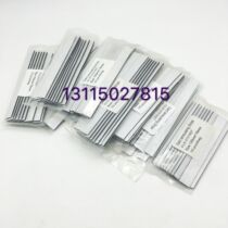 Heidelberg Shield Ink Plate Double-sided Adhesive Double Sided Pack of 10 slices