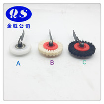 North Man 08 Machine Press Paper Wheel Wool Roller Press Press Paper Wheel North Man Printing Press Accessories