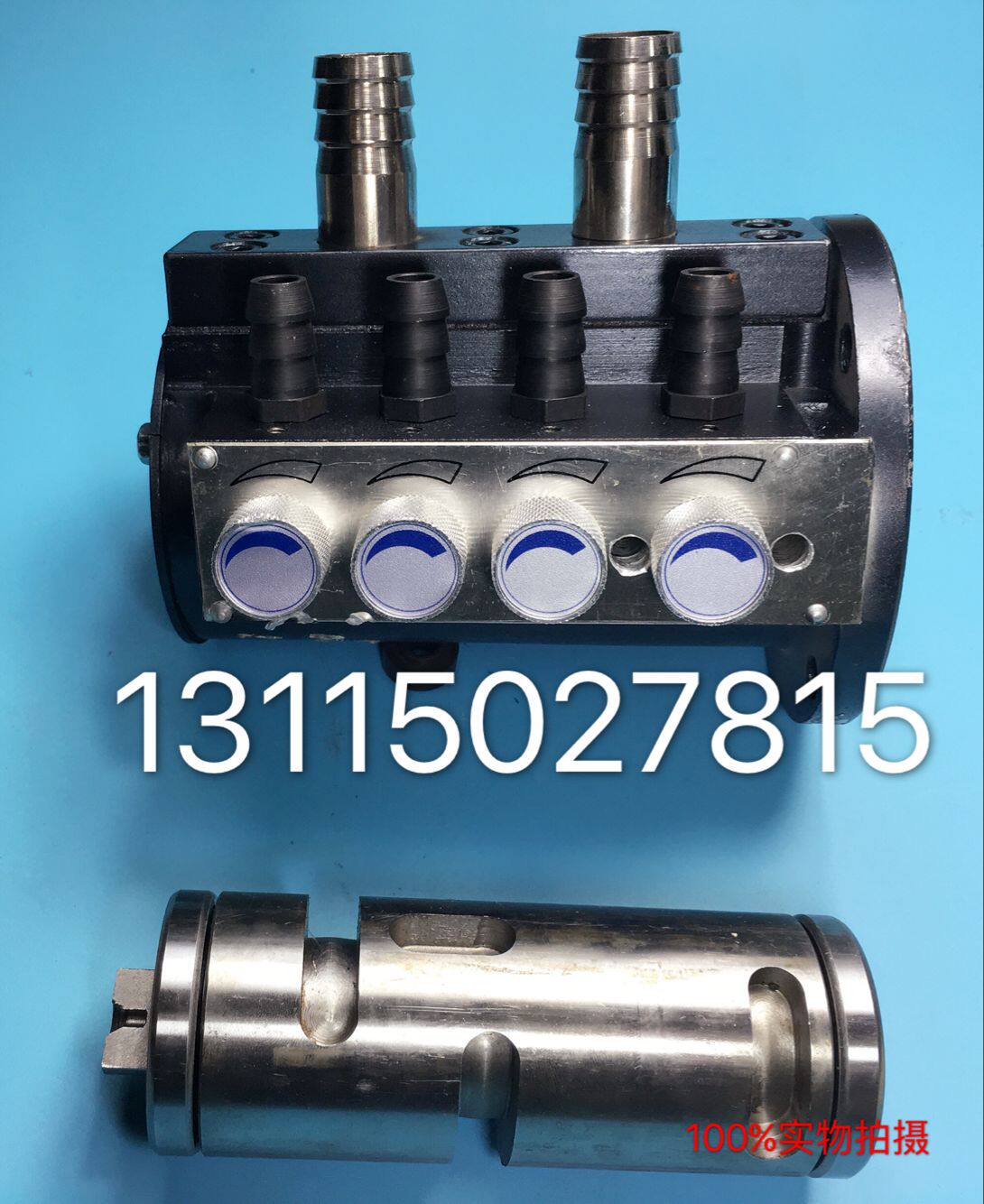 Printing Press Accessories 2204 BB 05 AIRCRAFT FLYING DA VALVE BODY TOTAL BEARING VALVE SLEEVE GAS VALVE P ACCESSORIES