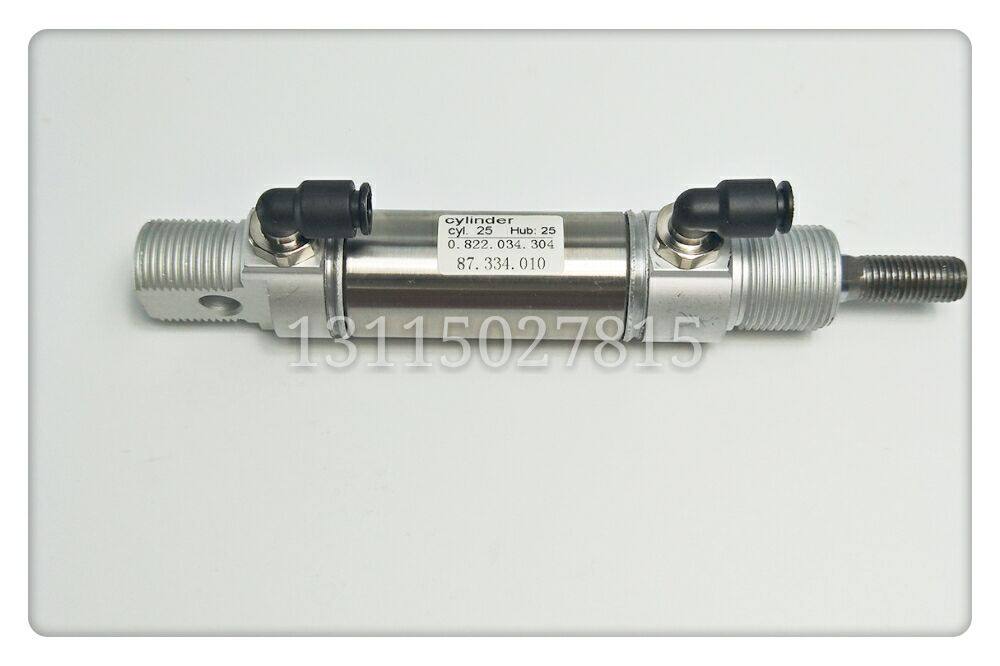 Heidelberg accessories Heidelberg Water roller cylinder 87334010822034304 domestically 25 25 * 25 cylinder