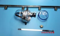 North Man 0805 Jet Powder Cup Total Carrying Powder rod Total Powder Cup Powder Head Tight Spring Printing Press Accessories