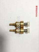 Jingdezhen 04 1740 1740 machine printing machine Fly-up paper nozzle rear suction suction nozzle printing machine accessories