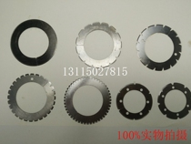 Page Folding Machine Blade Folding Machine Flower Blade Deflator Knife Violet Rio Tinto New Shao and other folding machine accessories