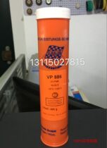 Special butter printing machine accessories for the Heidelberg UV Roland Senson