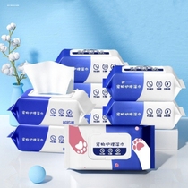Pets wet scarves cat puppies Sterilized and deodorized special wet paper towels to be free from washing feet to tears cleaning supplies Cebu