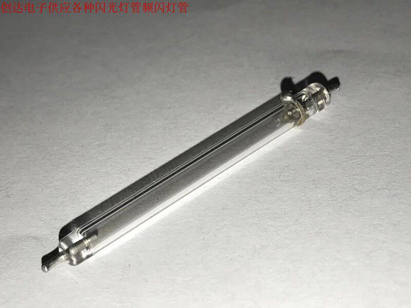 Flash tube 3542 camera flash machine top flash camera flash SLR flash trigger line