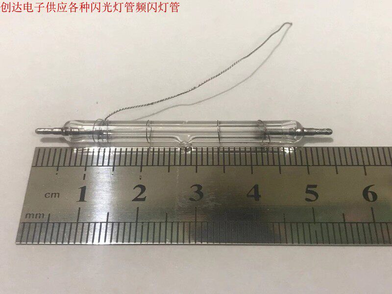 Hairremover flash tube IPL 4044 high - talent quartz flash