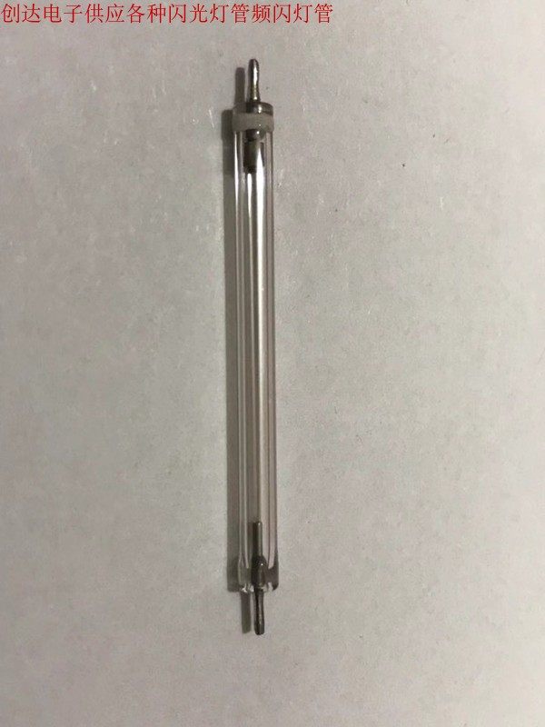 Single - backlash flash tube 3139 digital camera flash set flash lighting tube