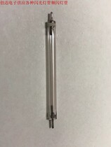 SLR Flash Light Tube 3139 Digital Camera Flash Top Flash Light Tube