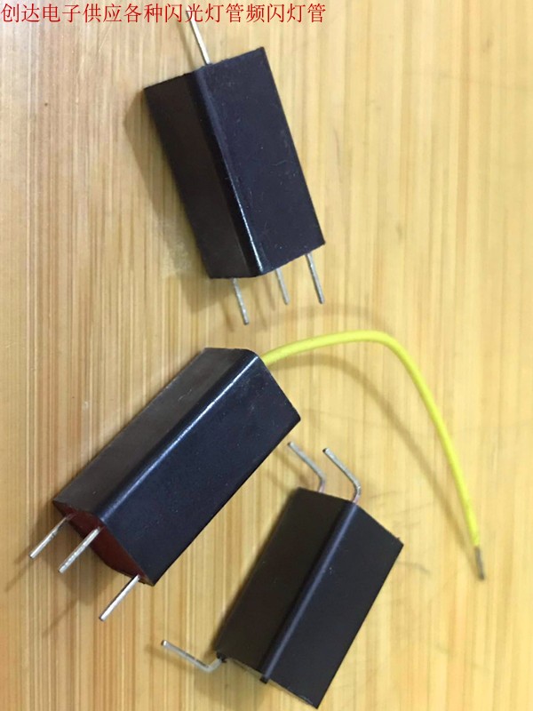 High pressure trigger coil 8*8*16