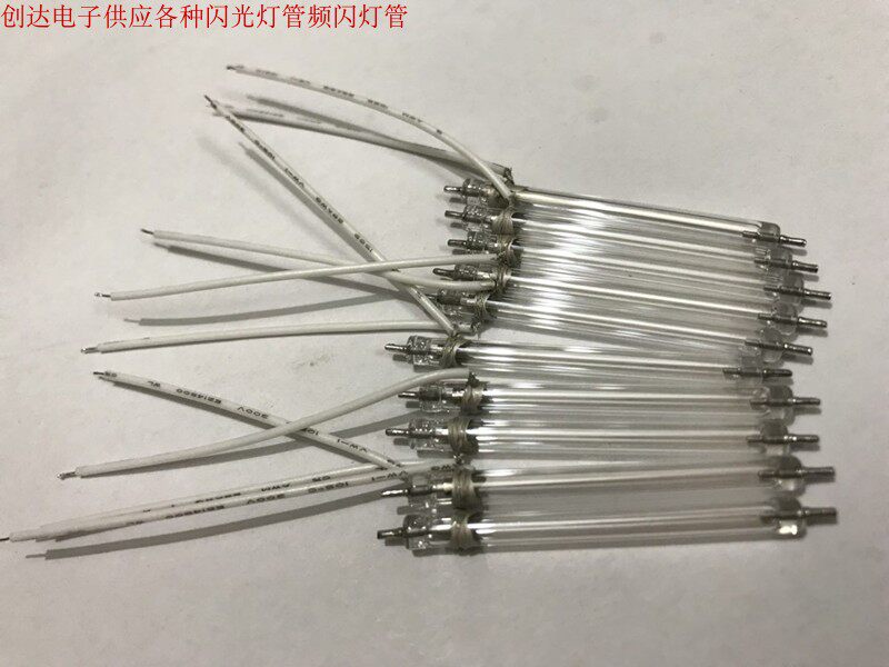 On-camera flash tube 3641 single eye camera flash high power flash