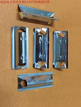 Flash lamp Cup SLR camera lamp special flash lamp Cup