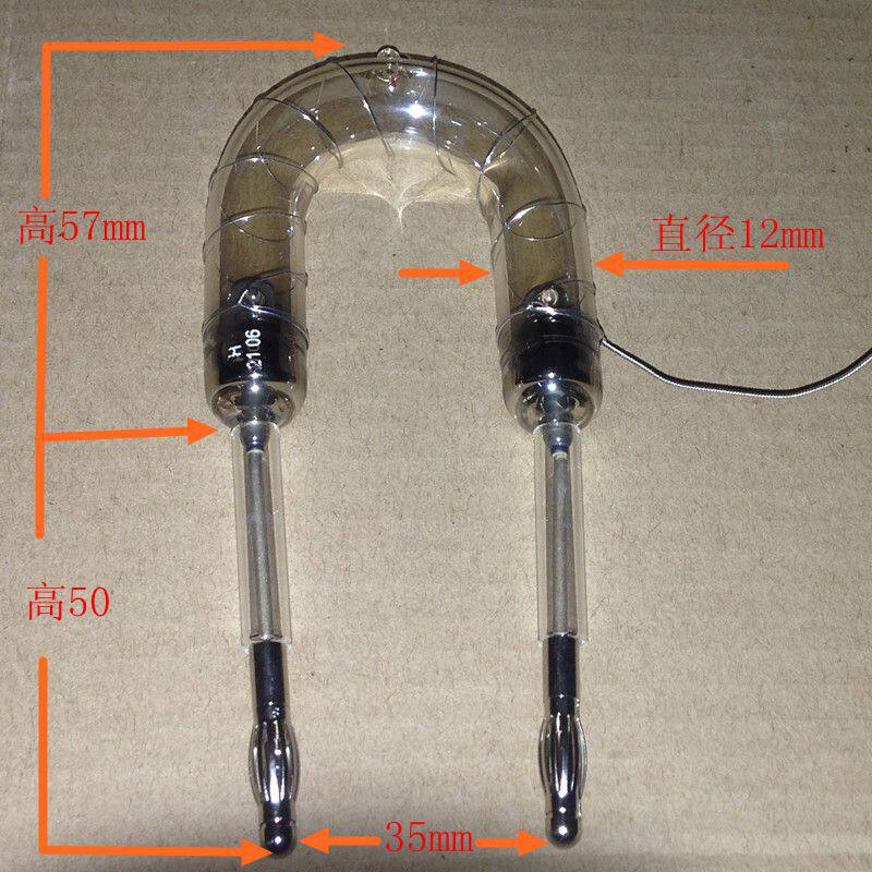 Flash tube 1257 German hyman transparent high speed stroboscopic photo photo detection instrument Tonic Light System-Taobao