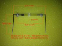 IPL depilatory xenon flash laser beauty flash tube strobe light tube exposure tube