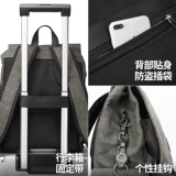 Трендовый модный школьный рюкзак для путешествий для школьников для отдыха, ноутбук, простой и элегантный дизайн, бизнес-версия, подходит для студента