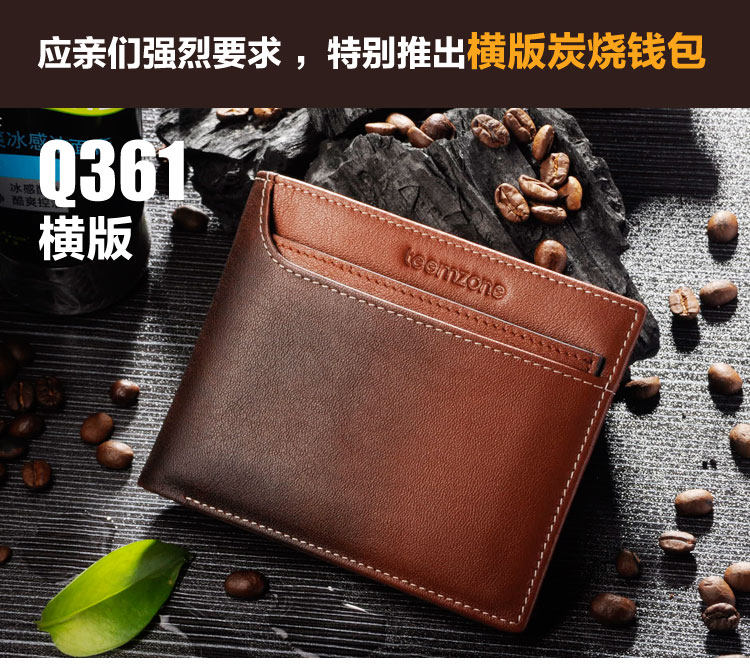 Sac pour homme - Ref 50011 Image 32