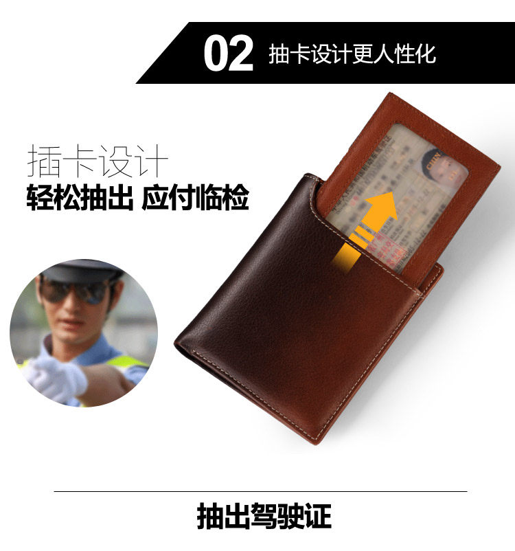 Sac pour homme - Ref 50011 Image 27