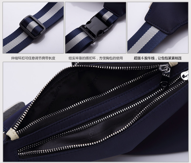 Sac pour homme - Ref 50608 Image 46