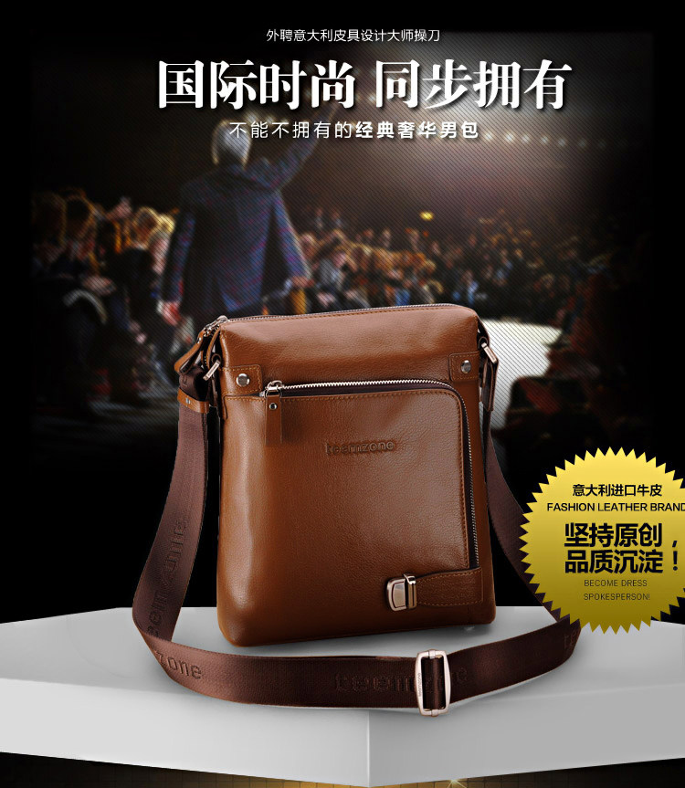 Sac pour homme - Ref 51329 Image 21