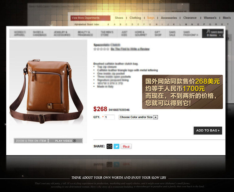 Sac pour homme - Ref 51329 Image 22