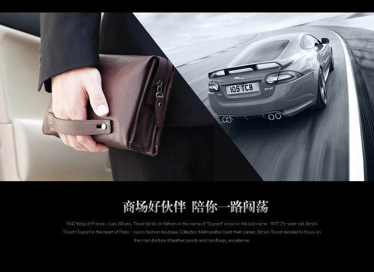 Sac pour homme - Ref 53477 Image 11