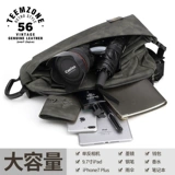 Сумка через плечо, сумка на одно плечо, мужская нагрудная сумка, трендовый универсальный тканевый рюкзак для отдыха