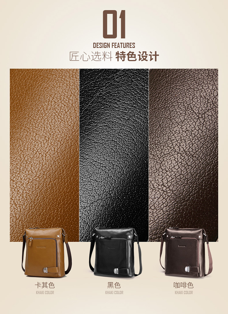 Sac homme - Ref 51366 Image 13