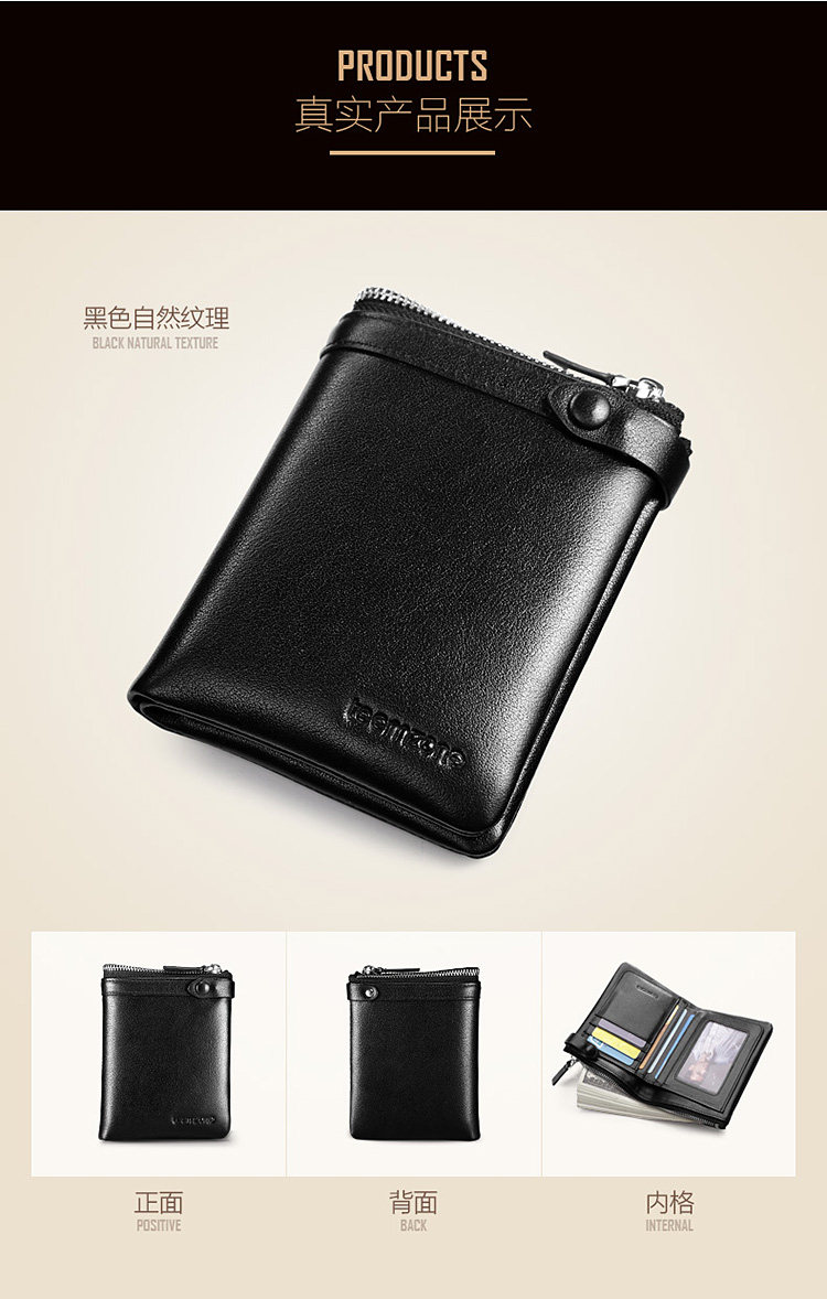 Sac pour homme - Ref 51067 Image 17