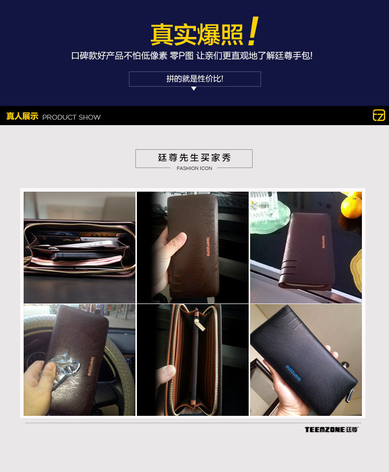 Sac pour homme - Ref 52140 Image 10