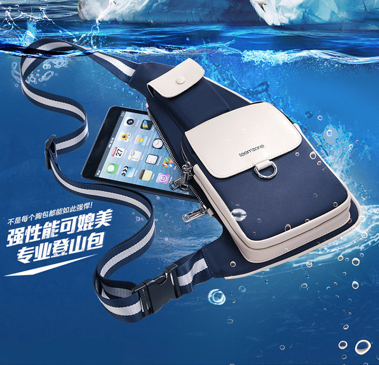 Sac pour homme - Ref 50608 Image 11