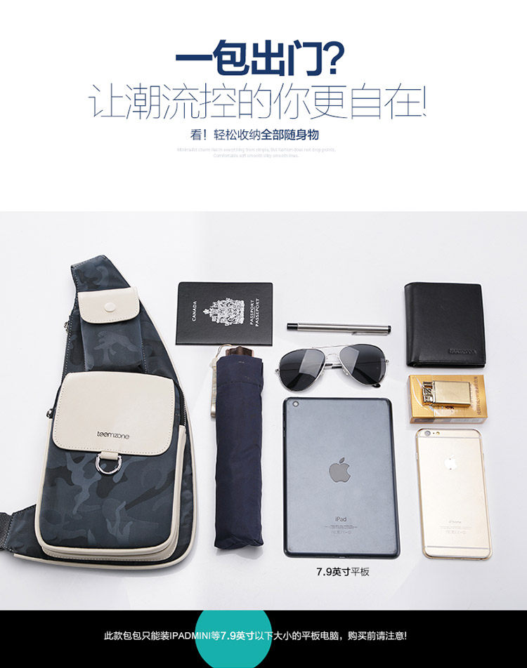 Sac pour homme - Ref 50608 Image 19