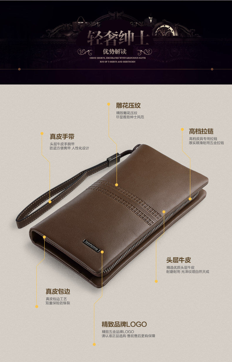 Sac pour homme - Ref 53101 Image 18