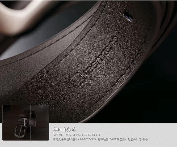 Sac pour homme - Ref 50102 Image 41