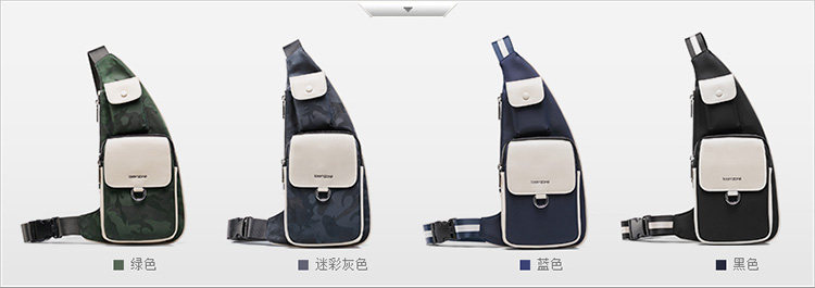 Sac pour homme - Ref 50608 Image 31