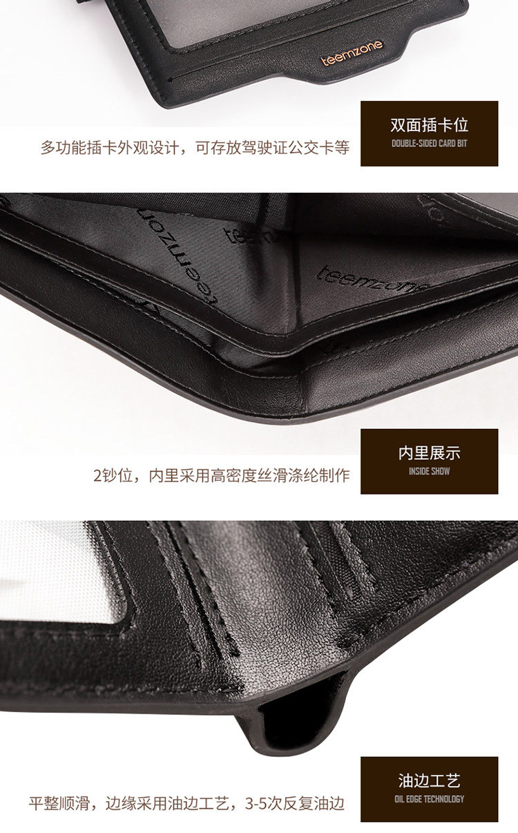 Sac pour homme - Ref 50160 Image 20