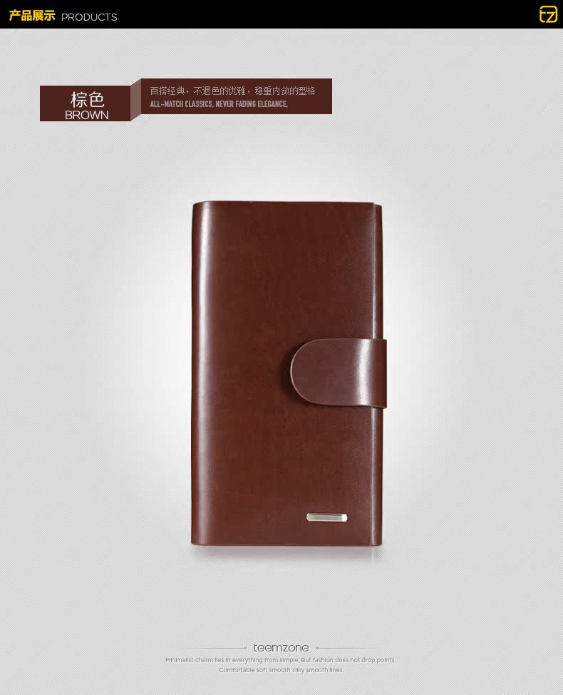 Sac homme - Ref 54278 Image 11