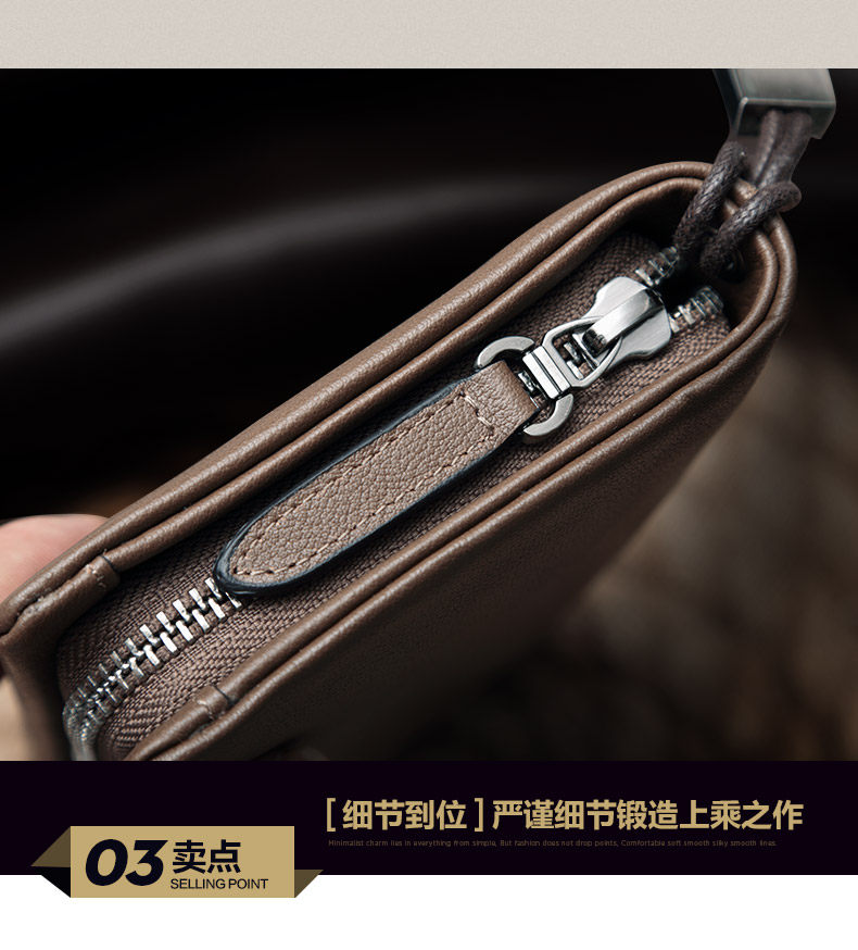 Sac pour homme - Ref 53101 Image 30