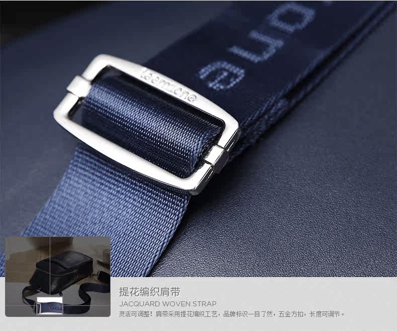 Sac pour homme - Ref 53582 Image 22