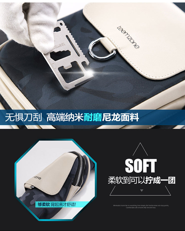 Sac pour homme - Ref 50608 Image 17