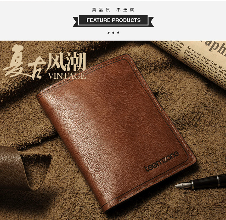 Sac homme - Ref 54159 Image 7