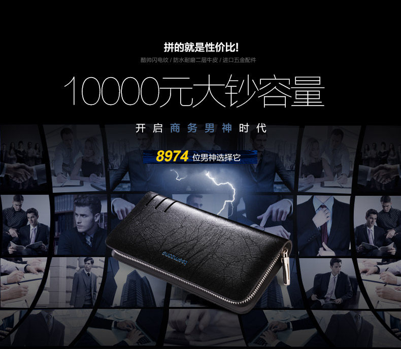 Sac pour homme - Ref 52140 Image 8