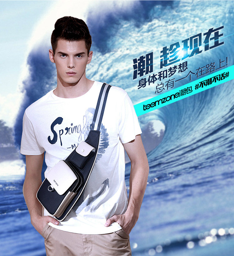 Sac pour homme - Ref 50608 Image 8