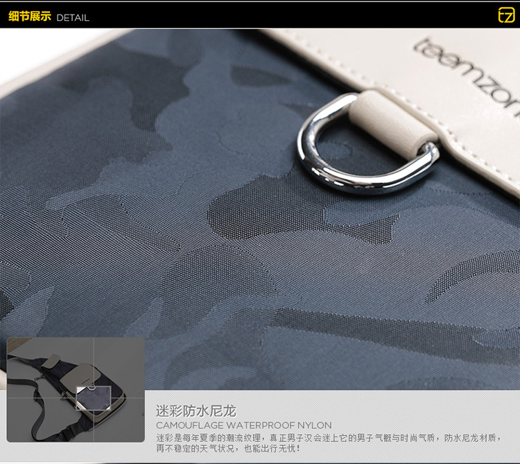 Sac pour homme - Ref 50608 Image 49