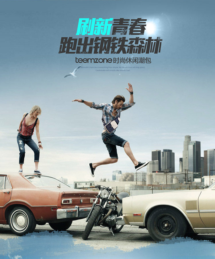 Sac pour homme - Ref 50608 Image 9